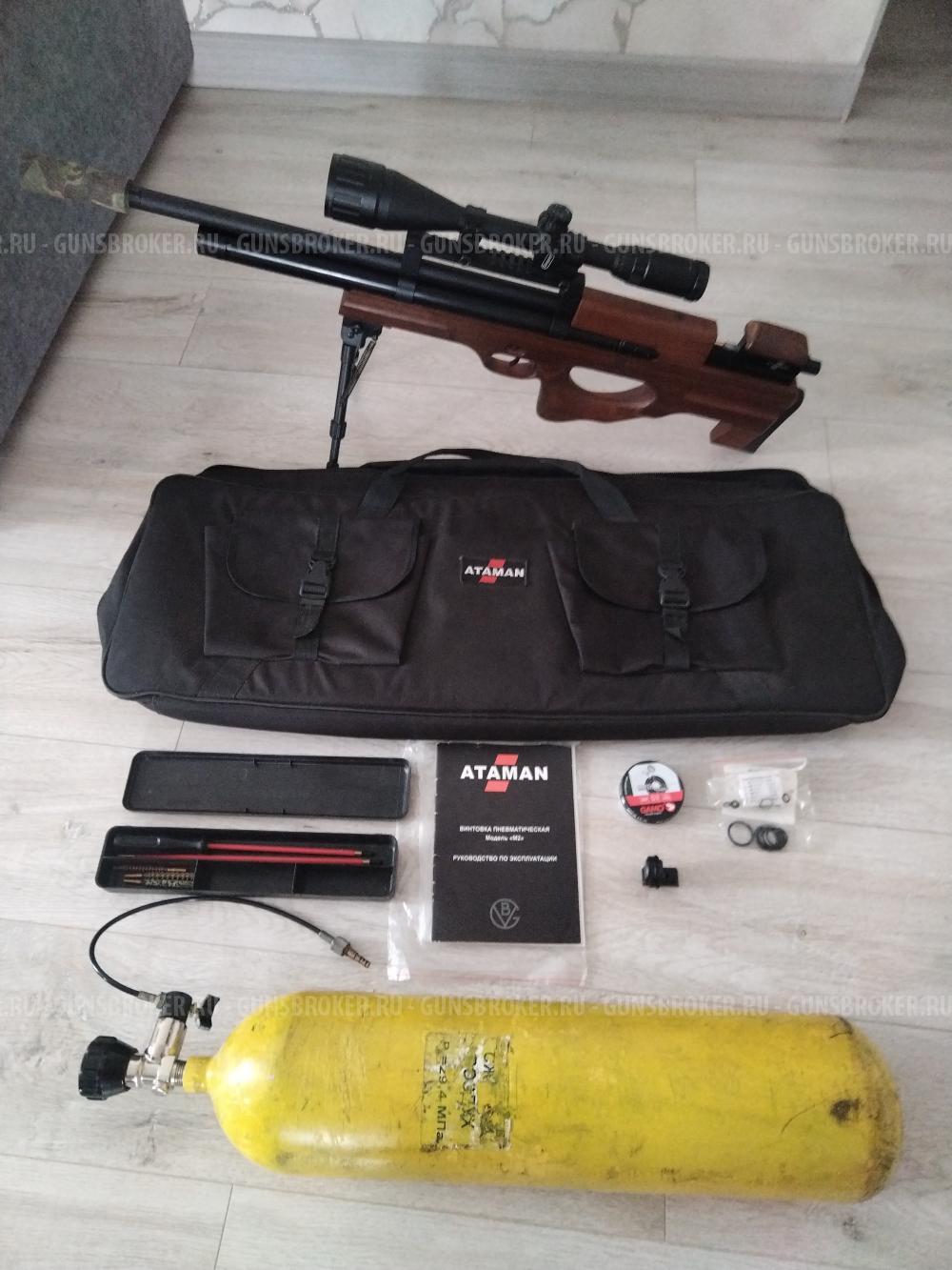 Атаман м2р булпап