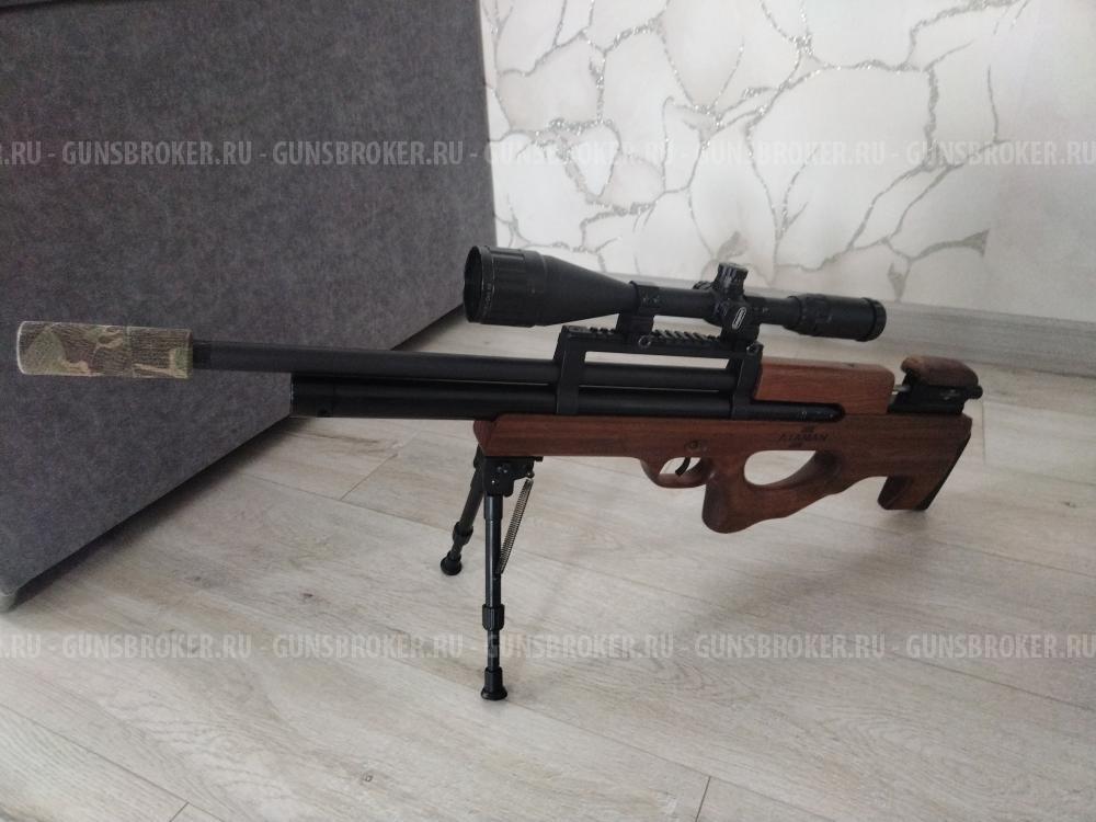 Атаман м2р булпап