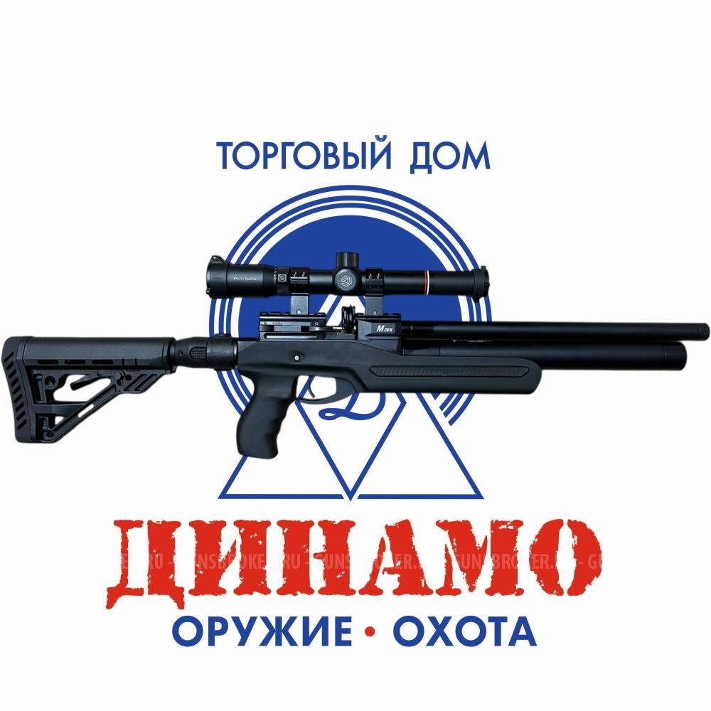 Ataman M2R H (Лицензия)