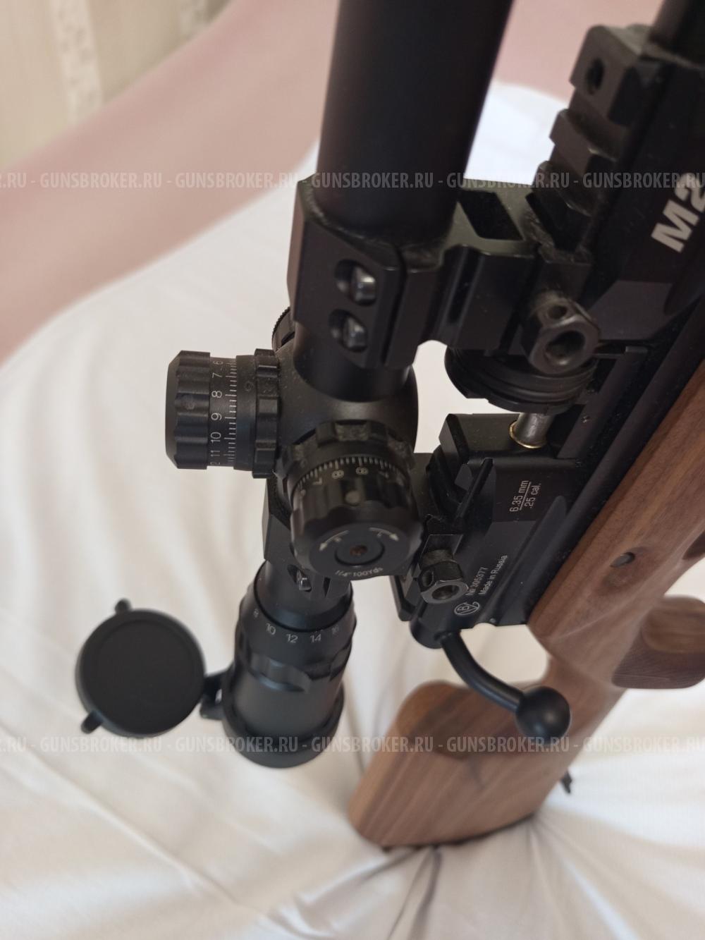 Атаман M2R Tactic с оптическим прицелом Leapers 6-24x50