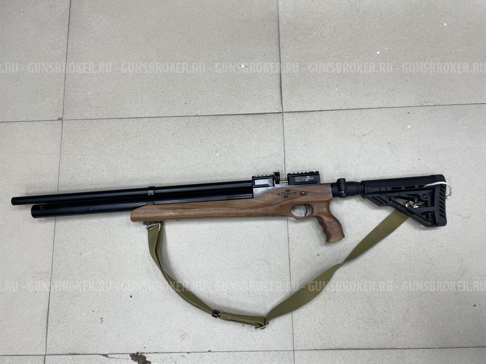 Ataman M2R Ultra-Compact