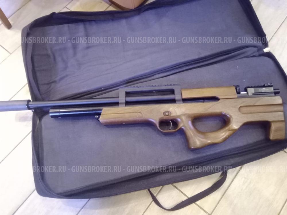 Атаман М2R 5.5мм