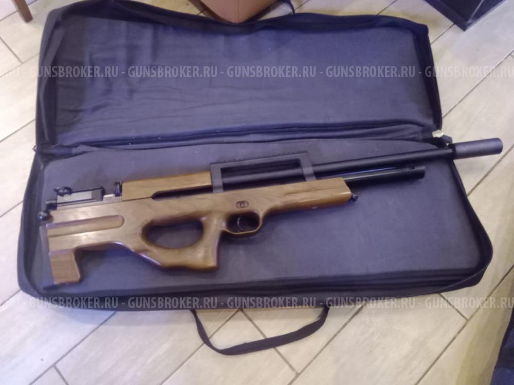 Атаман М2R 5.5мм