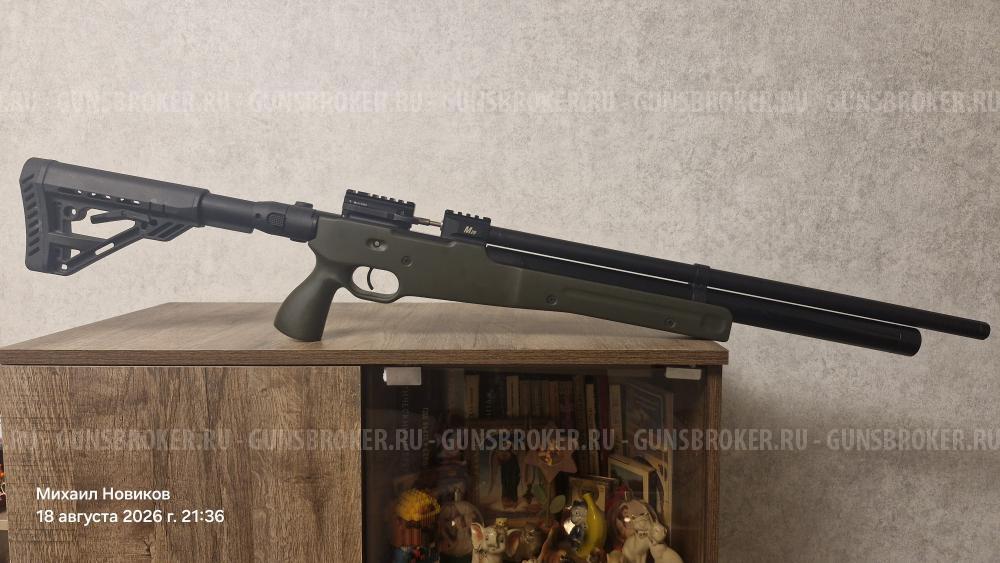 Атаман m2r