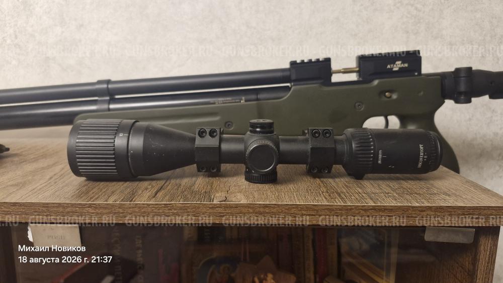 Атаман m2r