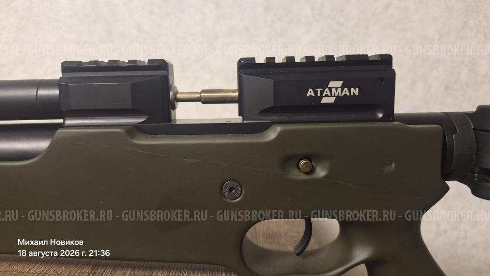 Атаман m2r