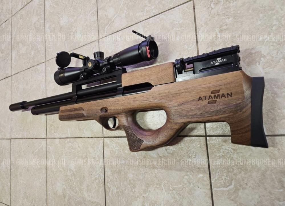 Ataman m2r