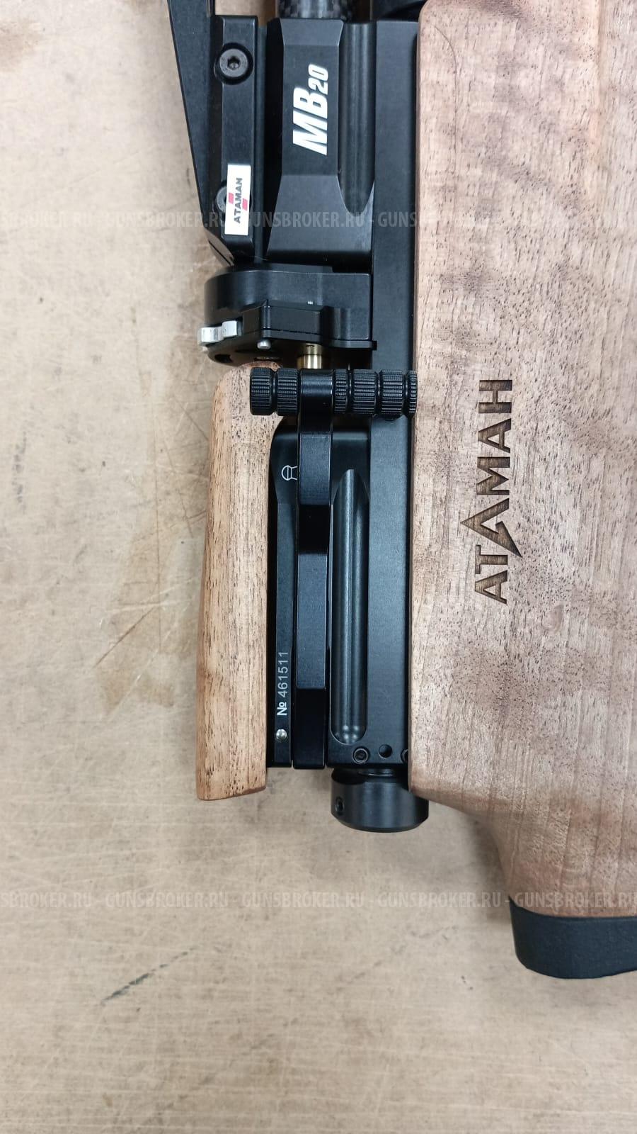 Атаман MB20 B16