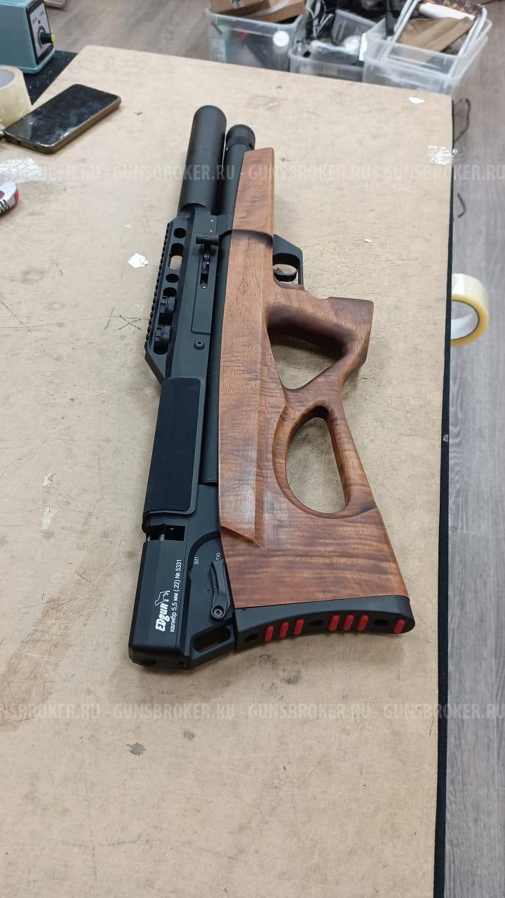 Атаман MB20 B16