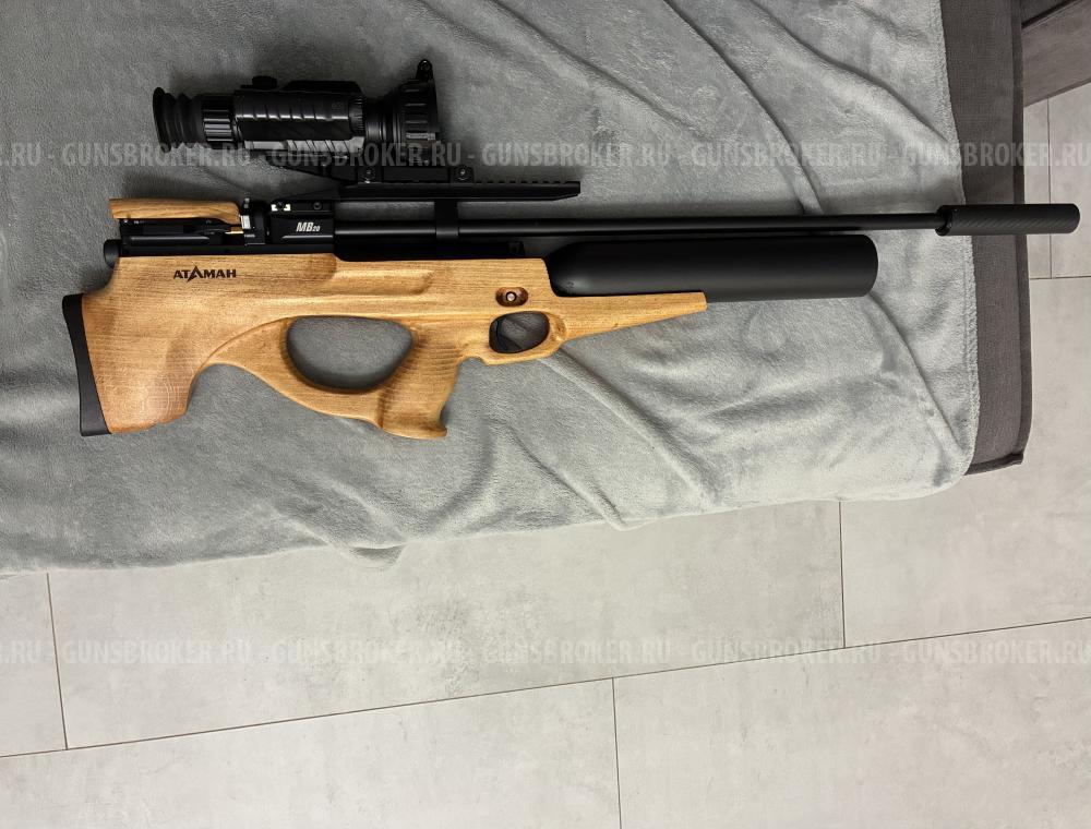 Атаман MB20