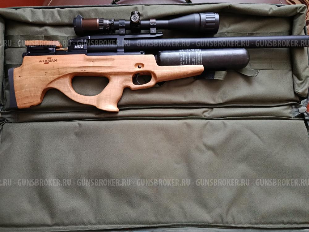 Атаман Мб20