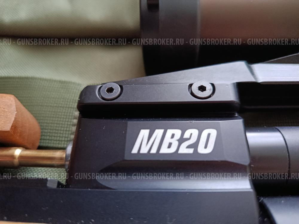 Атаман Мб20