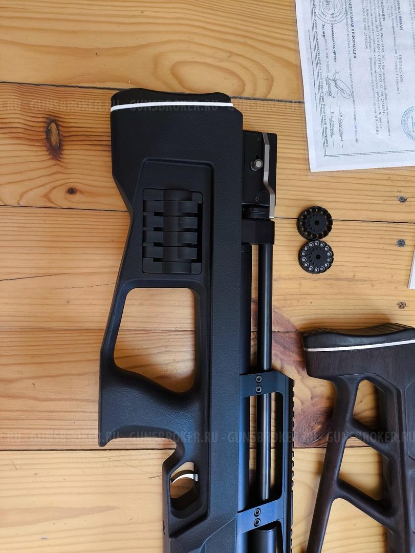 Продам (крикет) Cricket Standart BullPup 5.5 мм состояние нового