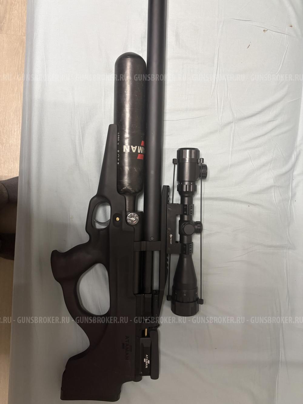 Ataman mb20r/b26 6.35 мм (до 3 Дж)