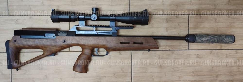 Атаман МЕ - 18 калибр 22 LR