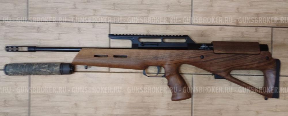 Атаман МЕ - 18 калибр 22 LR