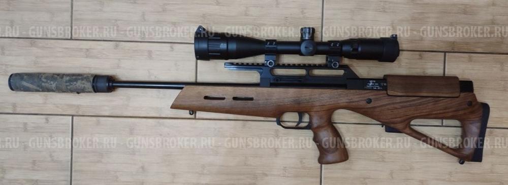 Атаман МЕ - 18 калибр 22 LR