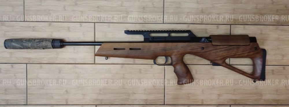 Атаман МЕ - 18 калибр 22 LR