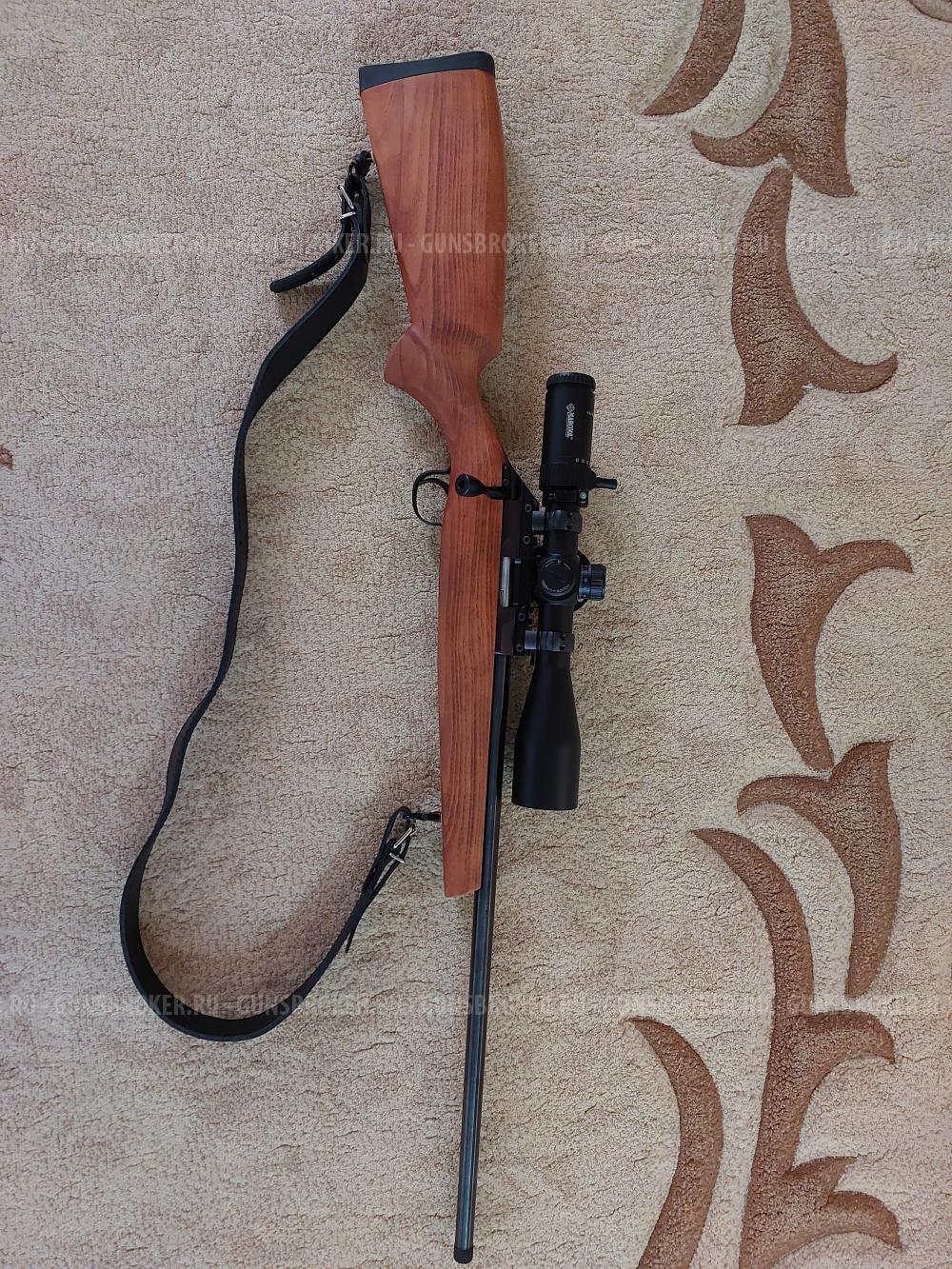 Ataman ME-16 22LR