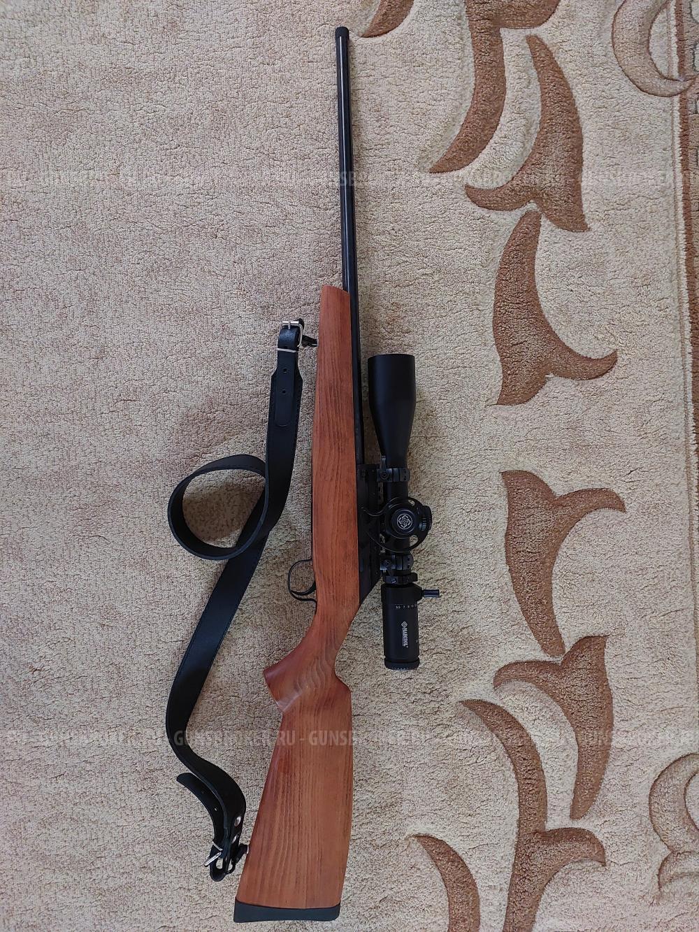 Ataman ME-16 22LR