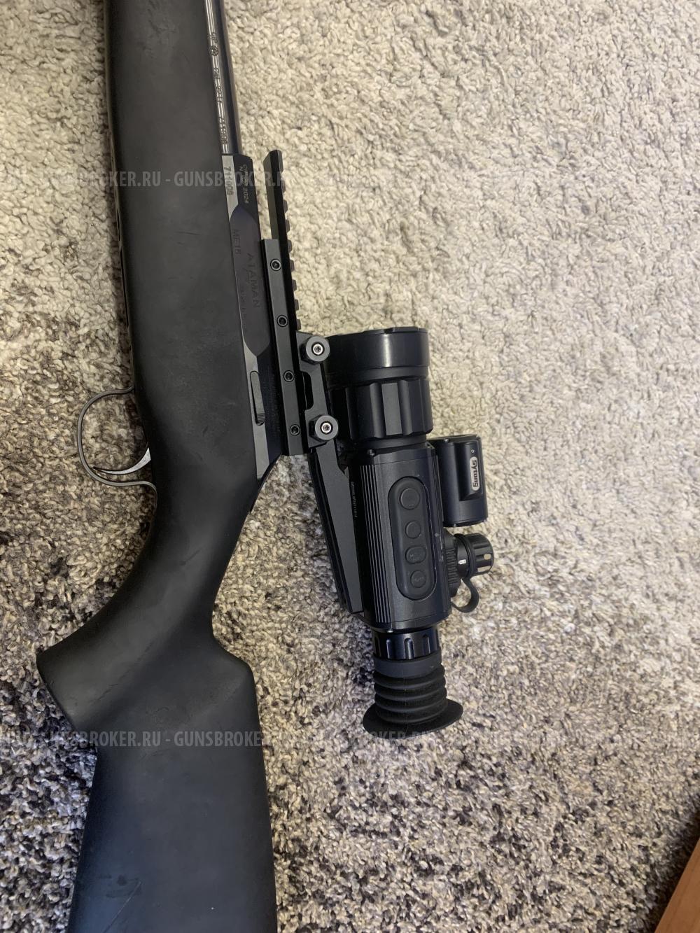 Атаман ме 16 и тепловизор Sytong АМ03-50 LRF