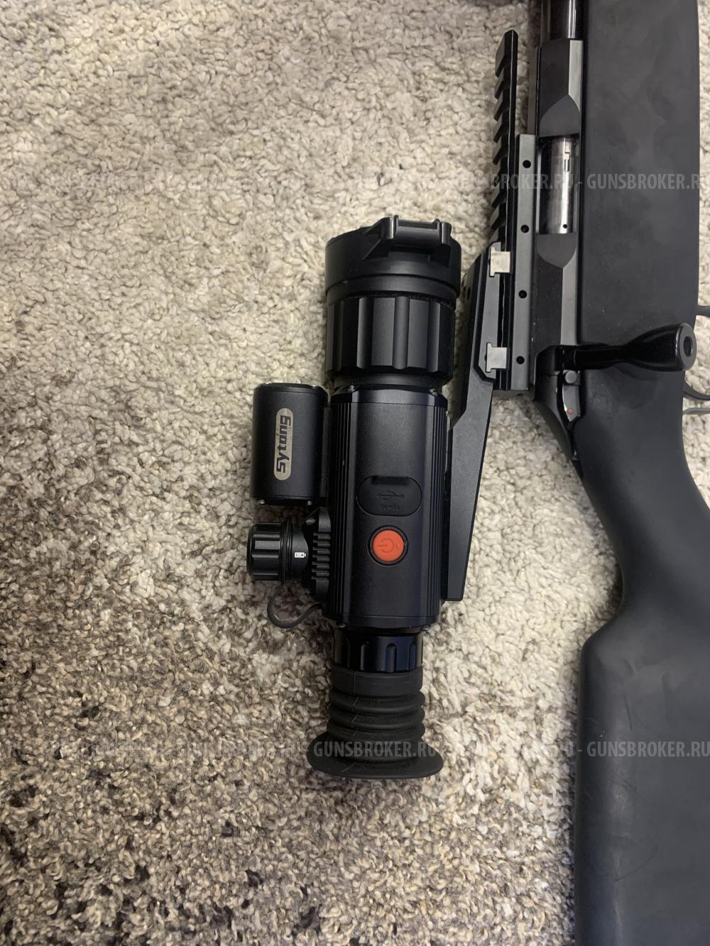 Атаман ме 16 и тепловизор Sytong АМ03-50 LRF