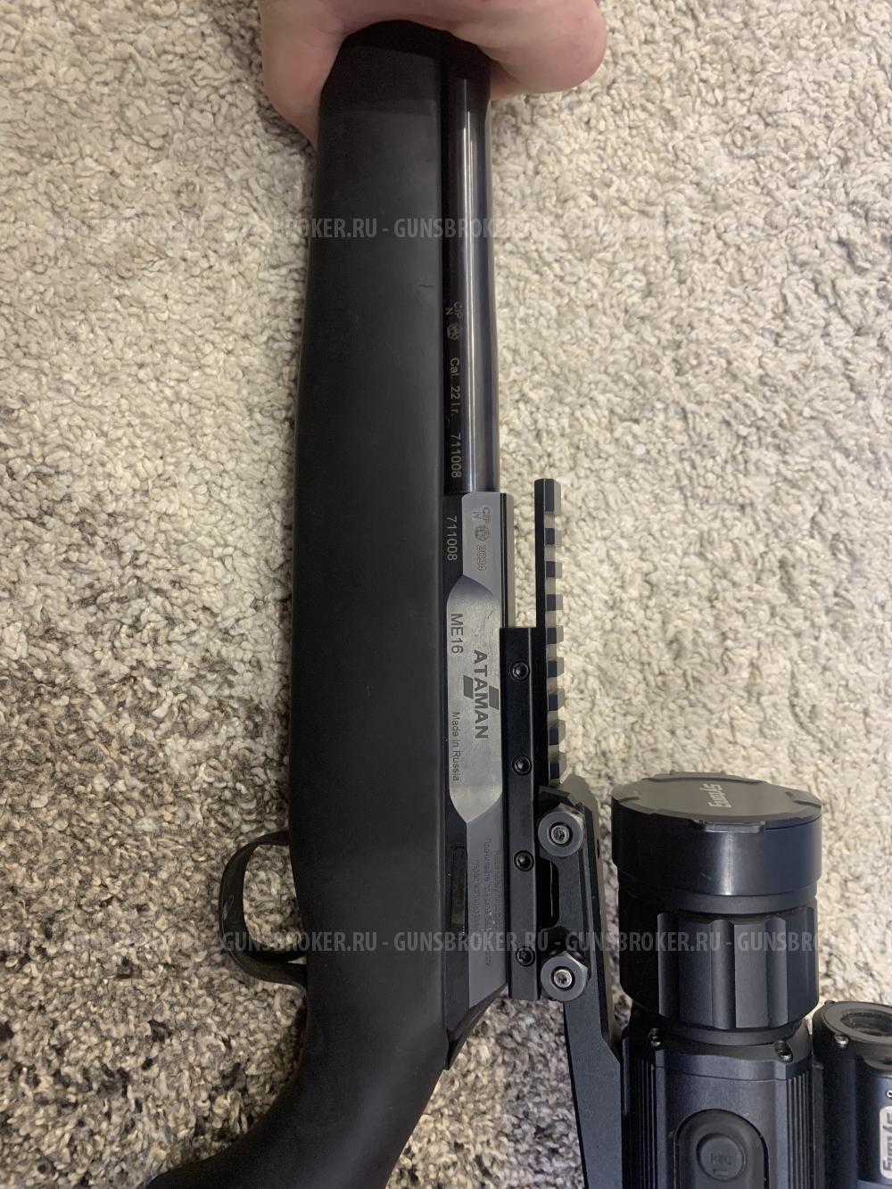 Атаман ме 16 и тепловизор Sytong АМ03-50 LRF