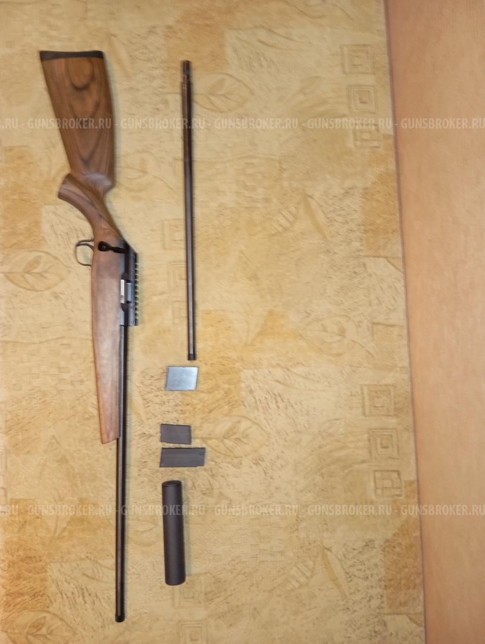 Атаман МЕ-16