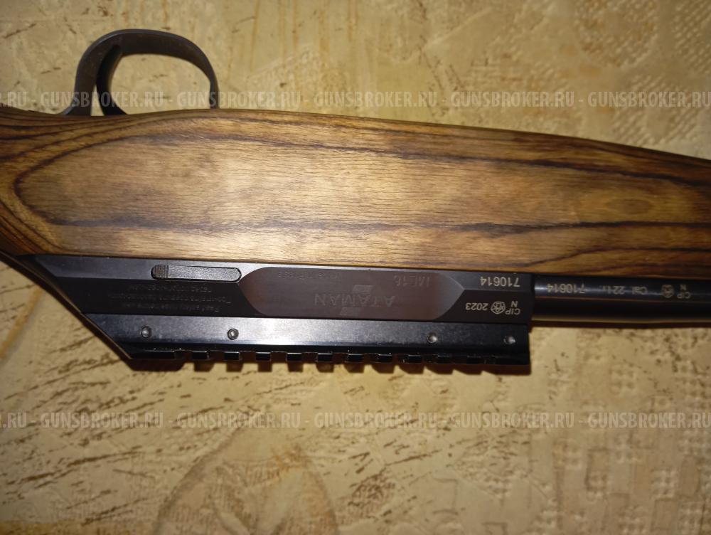 Атаман МЕ-16