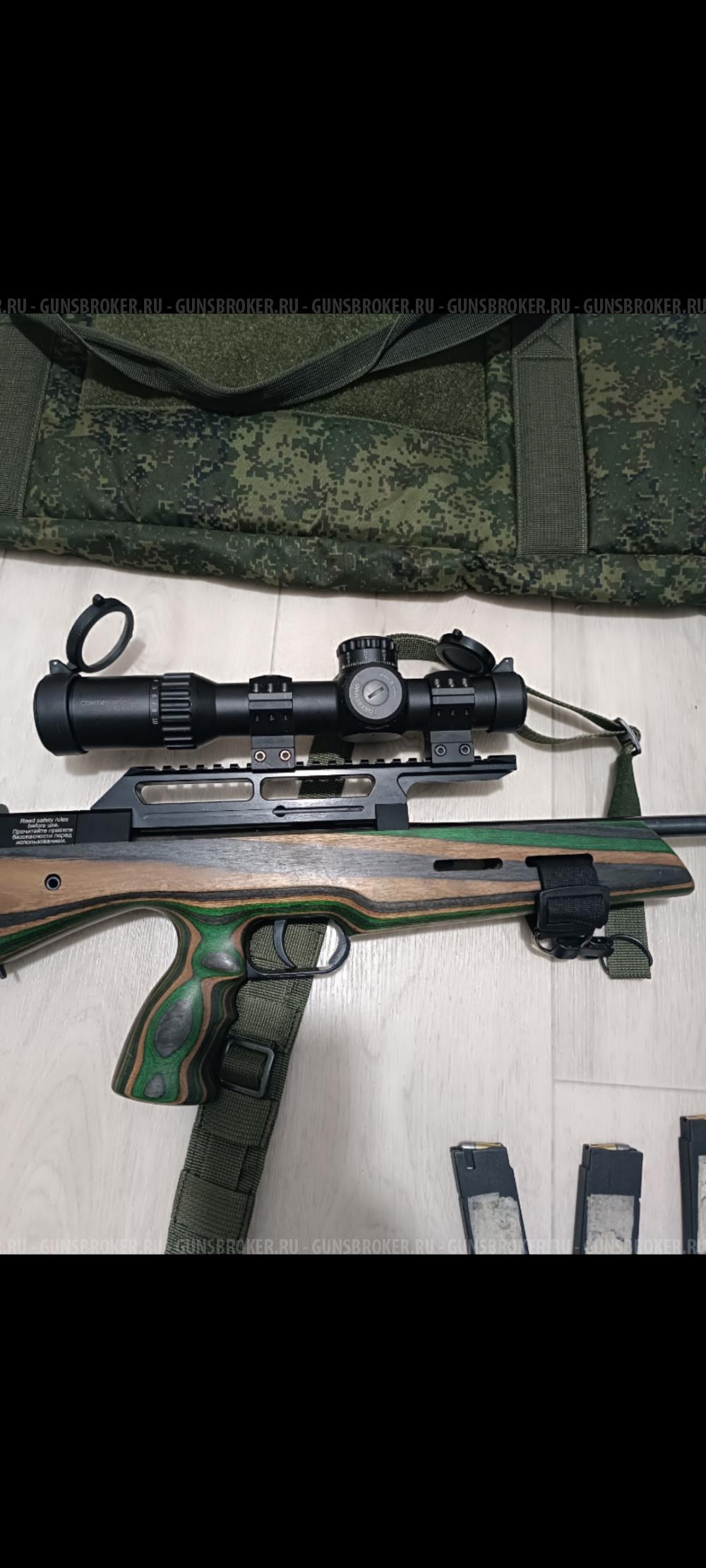 Атаман МЕ-18