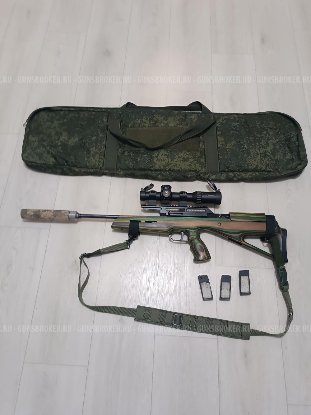 Атаман МЕ-18