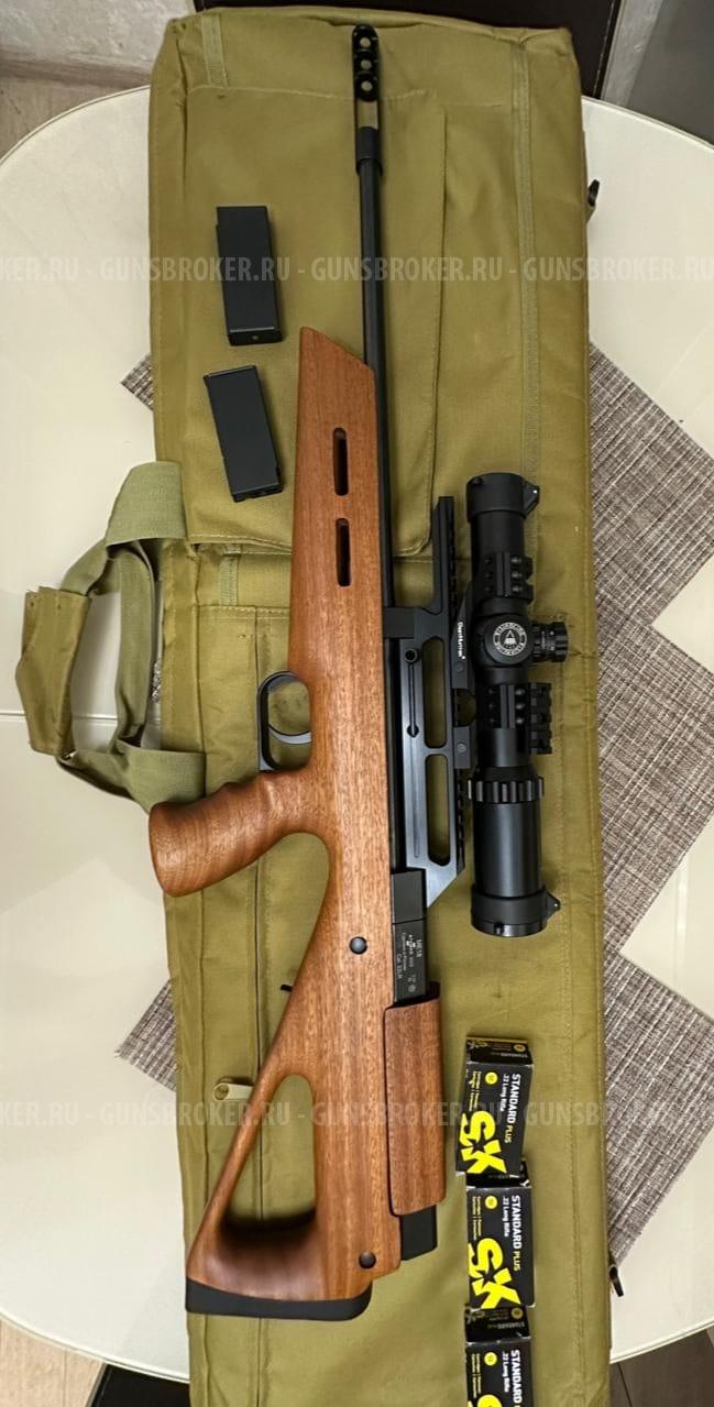 Атаман МЕ 18