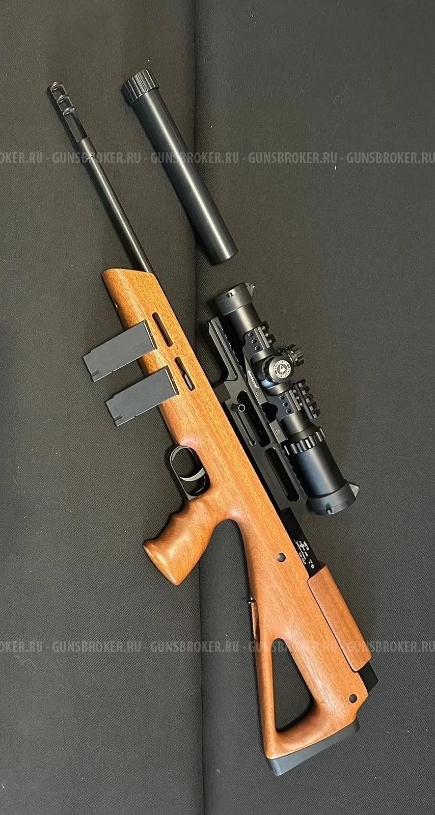Атаман МЕ 18