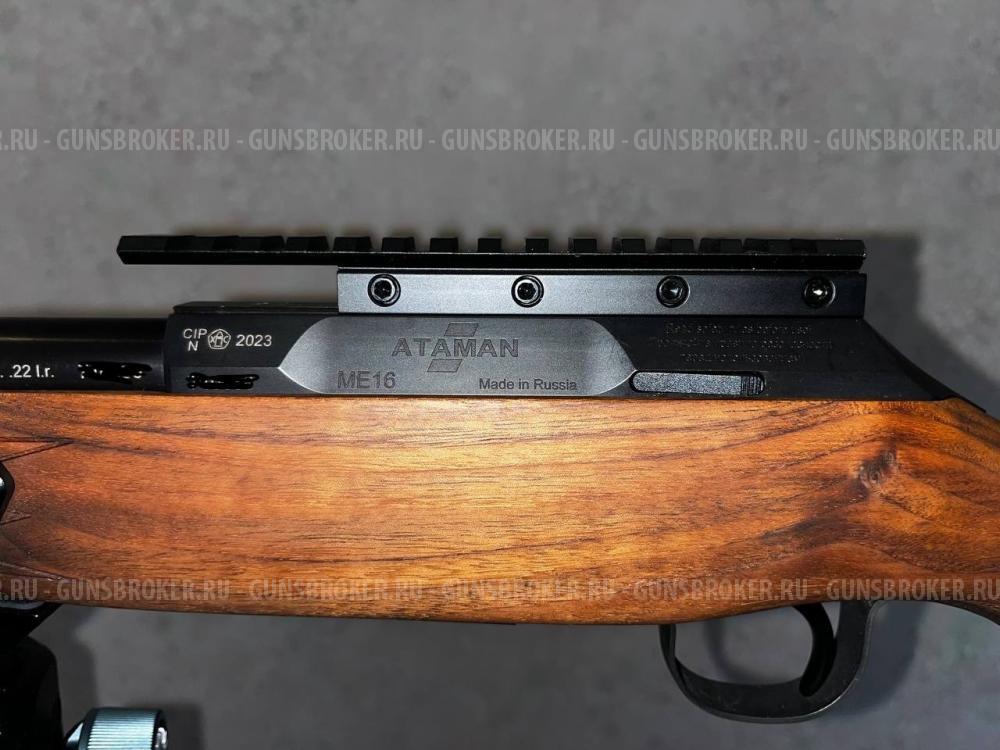 Ataman ME16 .22lr Атаман 