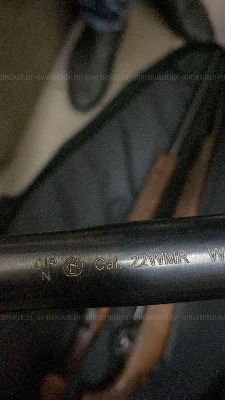 Атаман МЕ16 .22lr с доп стволом .22wmr