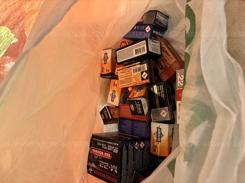 Атаман МЕ16 .22lr с доп стволом .22wmr