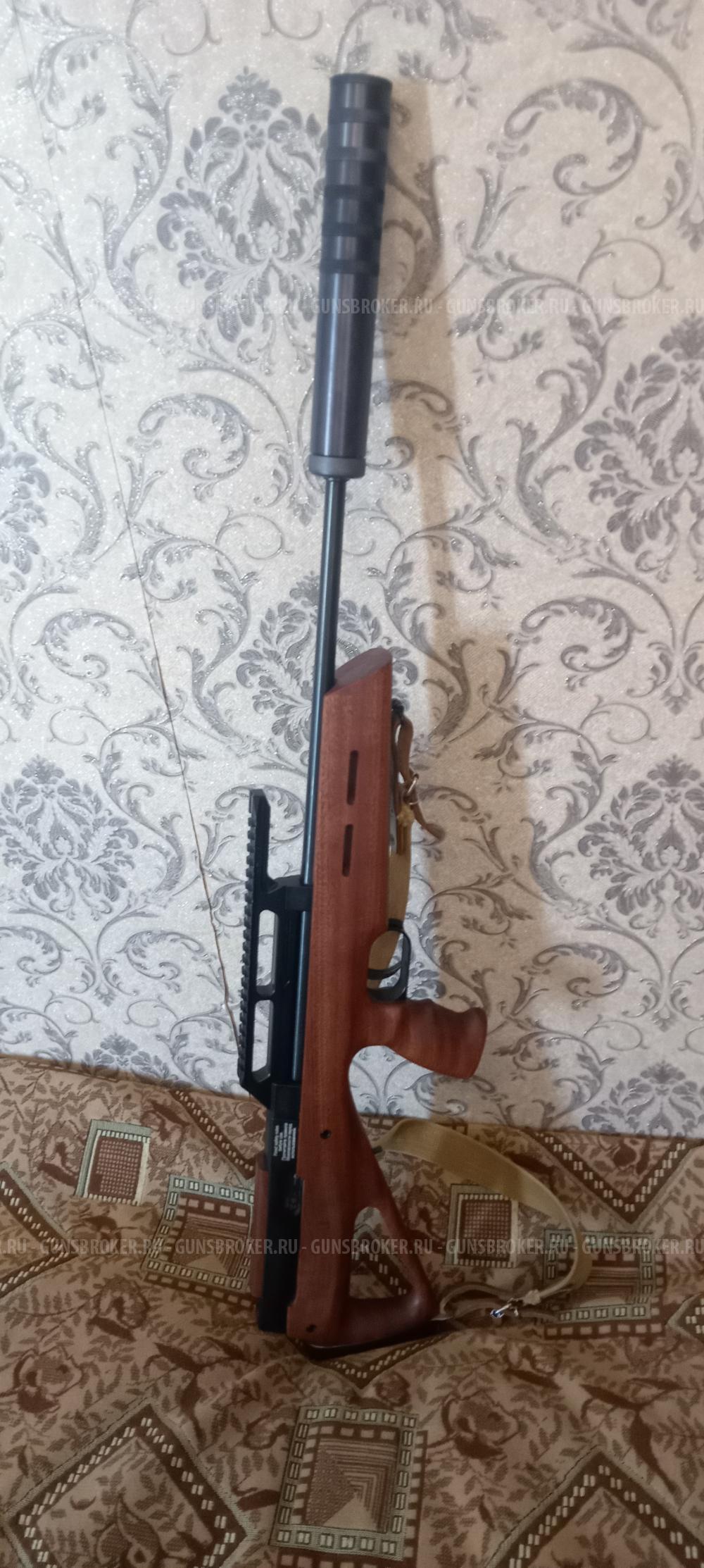 Атаман МЕ18