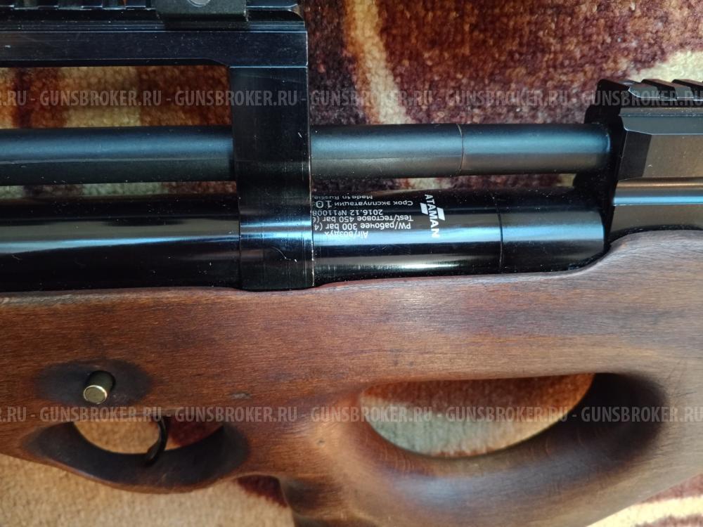 Атаман  ML 15  Кал . 6 . 35 мм 