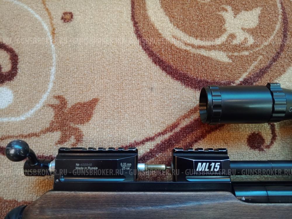 Атаман  ML 15  Кал . 6 . 35 мм 