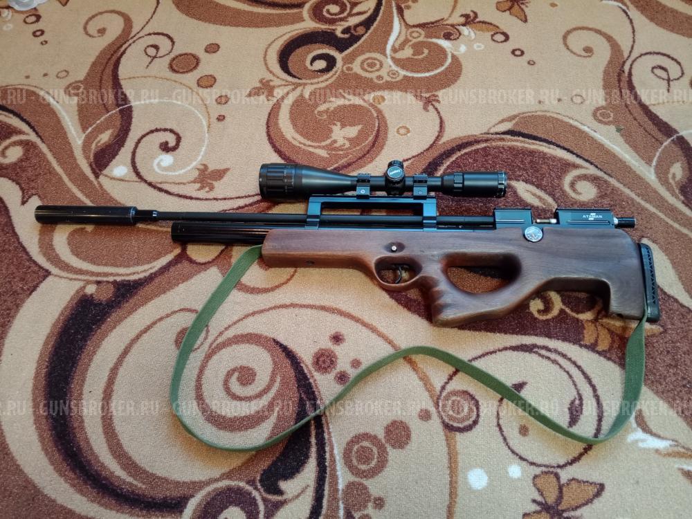 Атаман  ML 15  Кал . 6 . 35 мм 