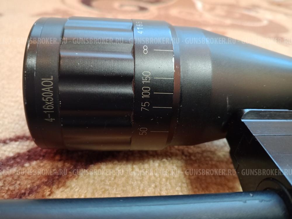 Атаман  ML 15  Кал . 6 . 35 мм 