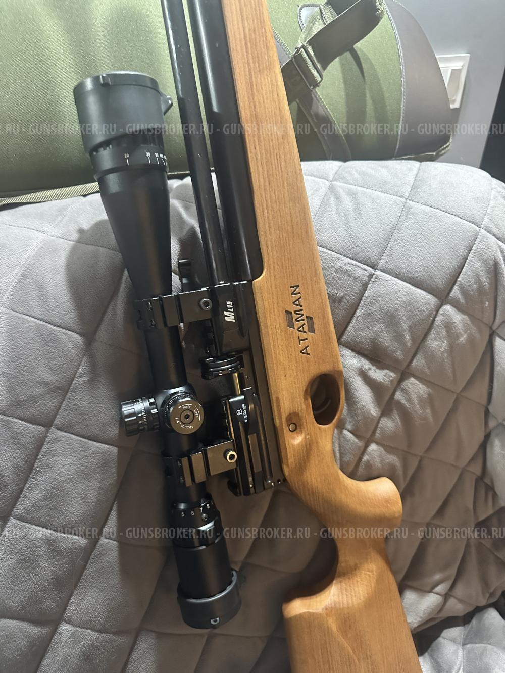 Атаман ML 15