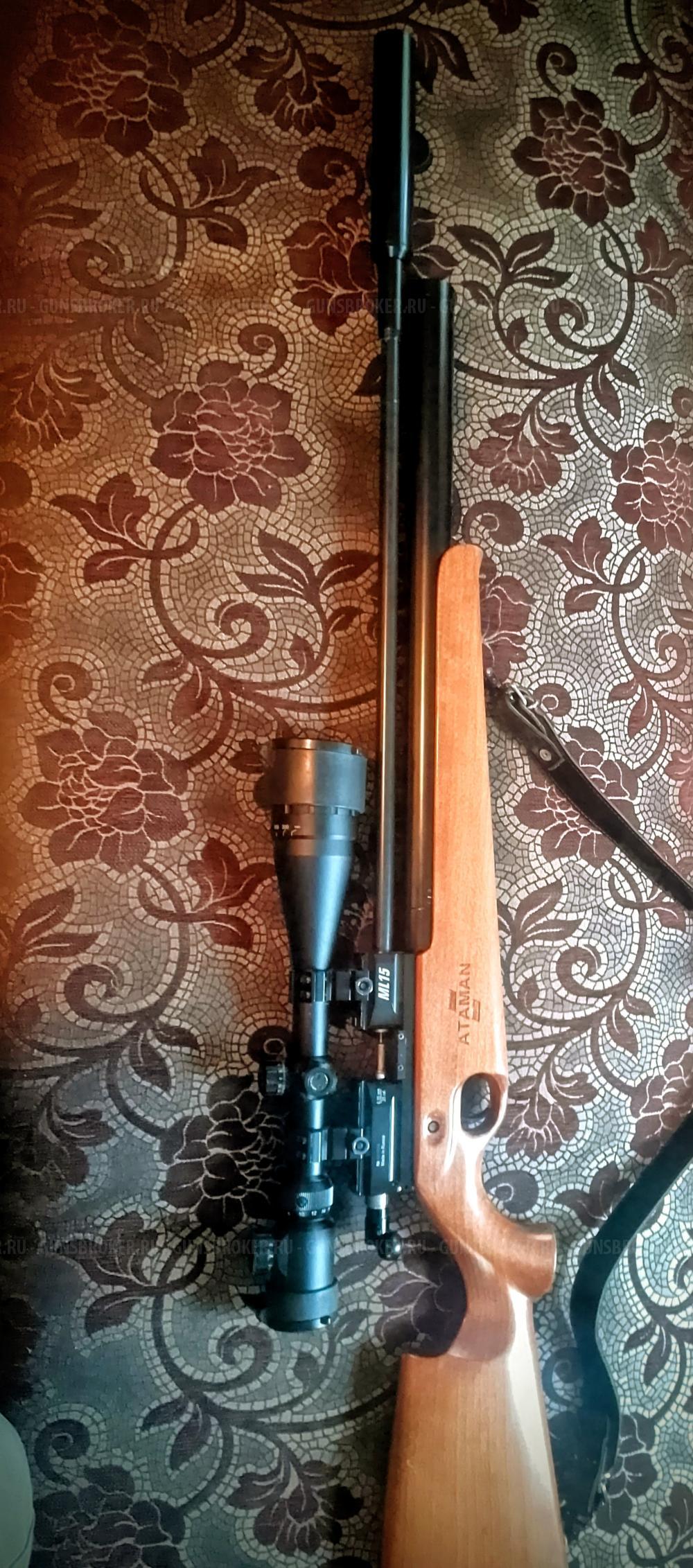 ATAMAN ML 15 Атаман PCP