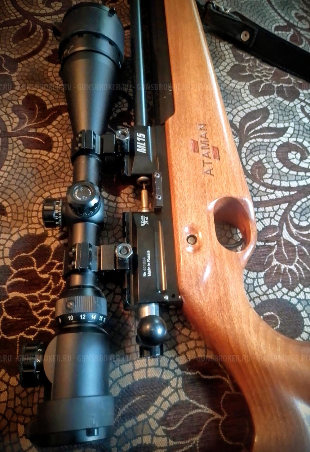 ATAMAN ML 15 Атаман PCP