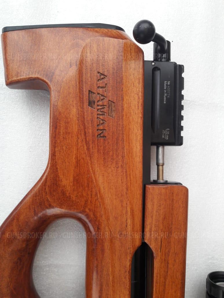 Ataman 6.35 Атаман