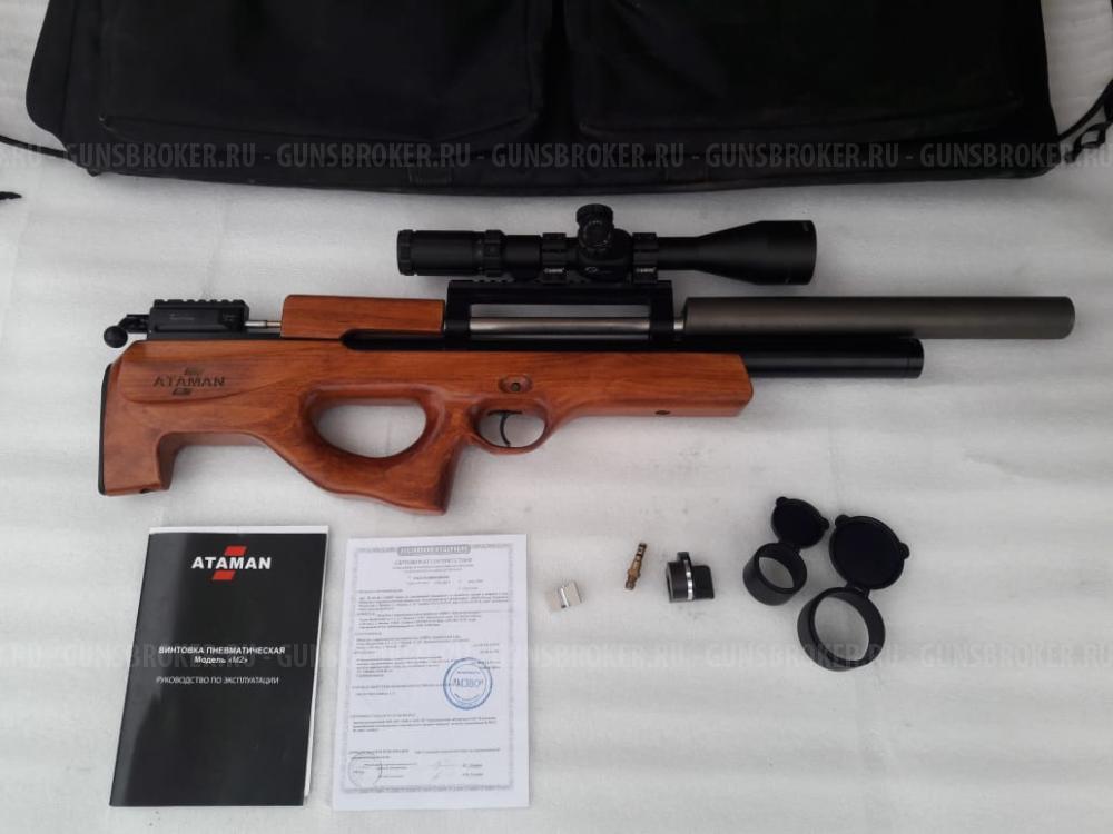 Ataman 6.35 Атаман