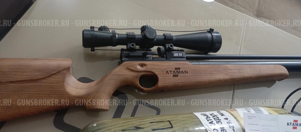 Атаман ML15 c16