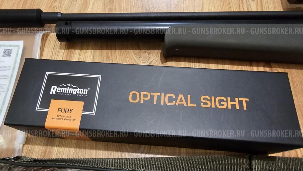 Атаман ML15 C36