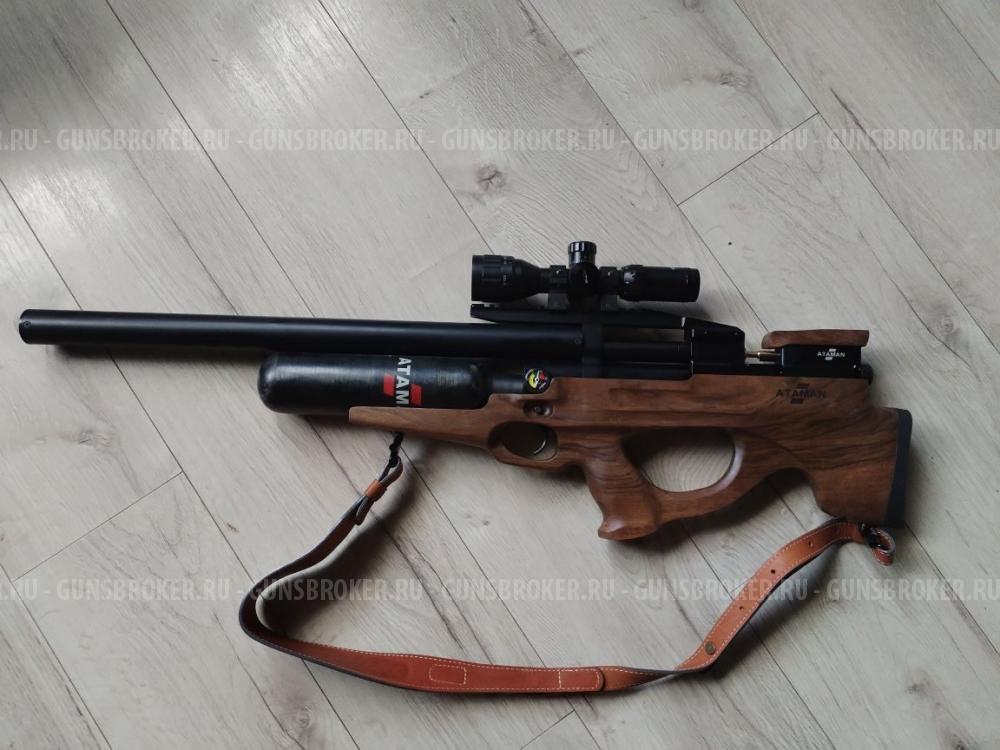 Атаман МВ20 6.35