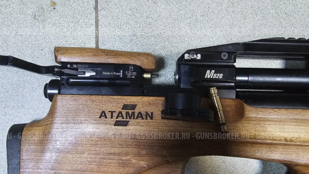 Ataman МВ20 В16 Bullpup 6.35